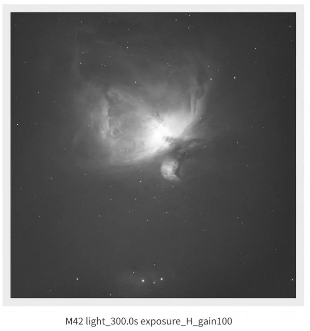 Цифровая камера ZWO ASI533MM Pro (монохромная)