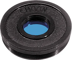 Телескоп Bresser National Geographic 114/500 на монтировке Добсона Телескоп Bresser National Geographic 114/500 на монтировке Добсона