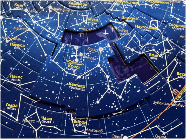 Большой пазл Звездного Неба