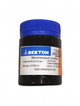 Метиленовый голубой, чда, 0,025 кг