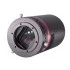 Астрономическая камера QHY600PH-M