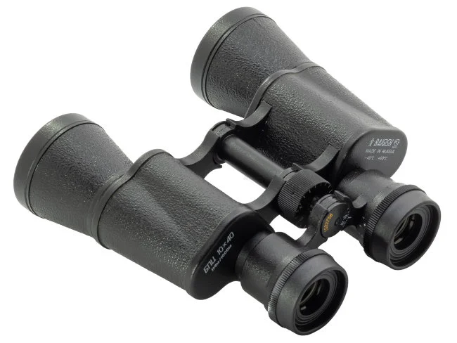 Бинокль КОМЗ БПЦ 10x40