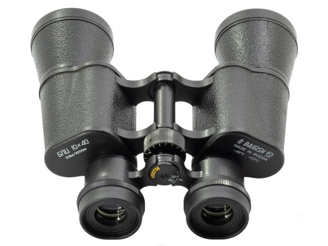 Бинокль КОМЗ БПЦ 10x40