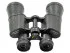 Бинокль КОМЗ БПЦ 10x40