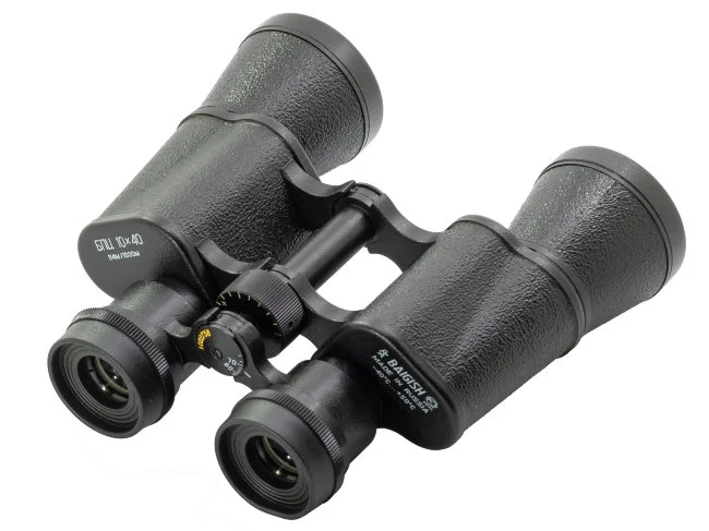 Бинокль КОМЗ БПЦ 10x40