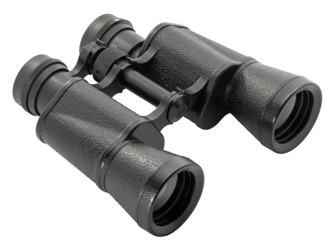 Бинокль КОМЗ БПЦ 10x40