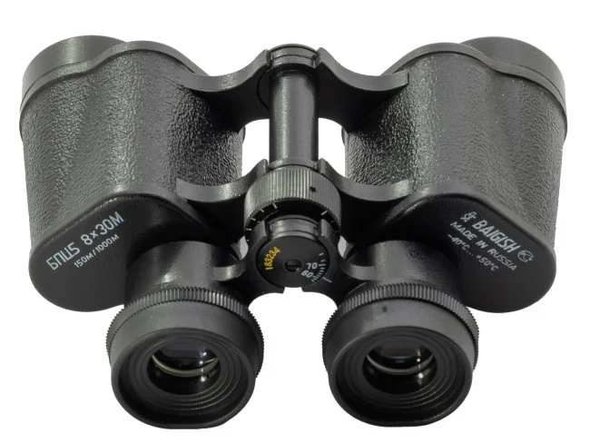 Бинокль КОМЗ БПЦ5 8x30М рубин