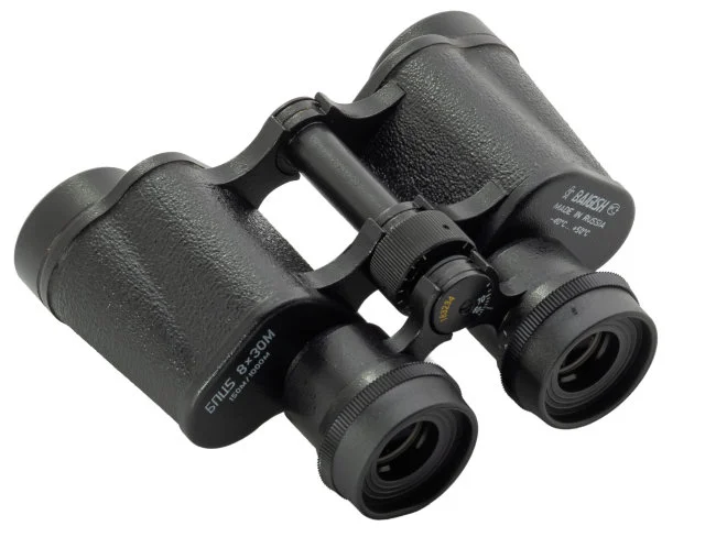 Бинокль КОМЗ БПЦ5 8x30М рубин