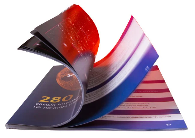 Справочник астронома-любителя «Увидеть все!», А.А. Шимбалев Справочник астронома-любителя «Увидеть все!», А.А. Шимбалев