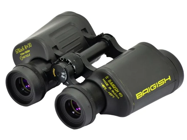 Бинокль КОМЗ БПЦc6 8х30 обрезиненный с сеткой