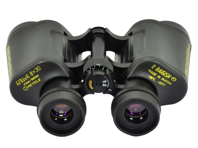 Бинокль КОМЗ БПЦc6 8х30 обрезиненный с сеткой