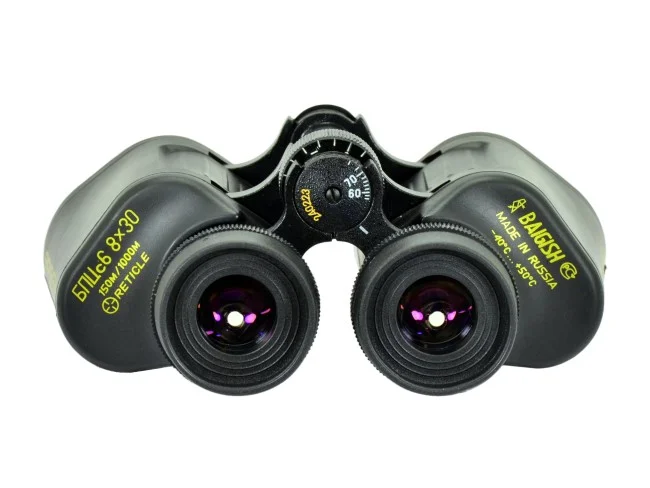 Бинокль КОМЗ БПЦc6 8х30 обрезиненный с сеткой