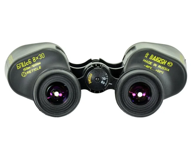 Бинокль КОМЗ БПЦc6 8х30 обрезиненный с сеткой