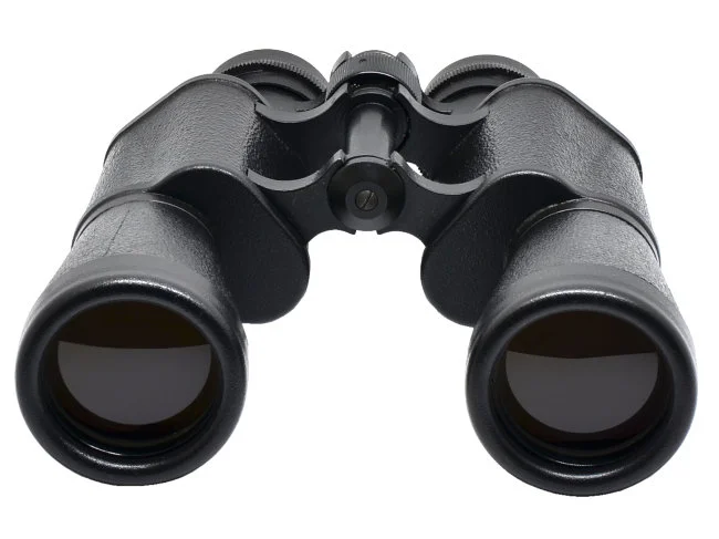 Бинокль КОМЗ БПЦ2 12x45М