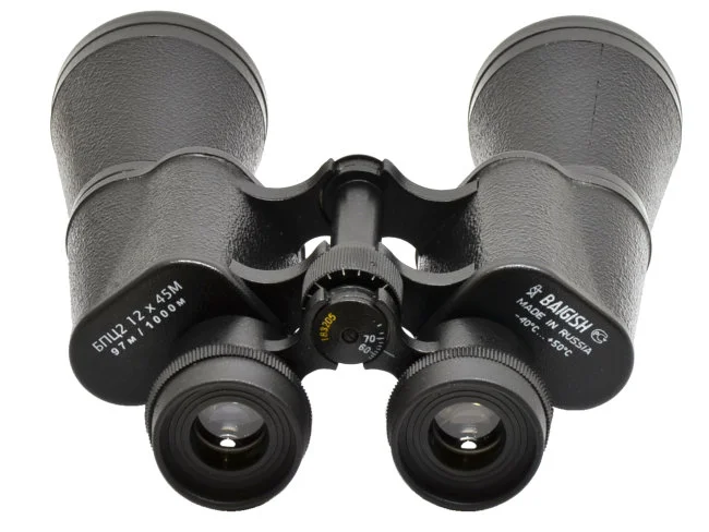 Бинокль КОМЗ БПЦ2 12x45М