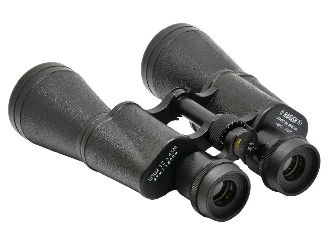 Бинокль КОМЗ БПЦ2 12x45М