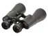 Бинокль КОМЗ БПЦ2 12x45М