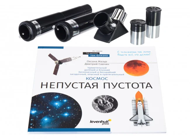 Телескоп Discovery Spark 703 AZ с книгой
