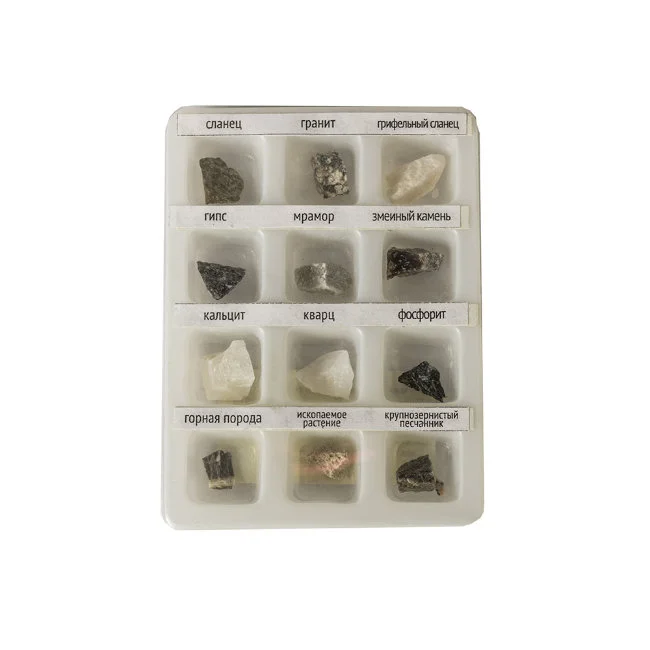 Набор образцов минеральных камней Микромед (12 шт.) Набор образцов минеральных камней Микромед (12 шт.)