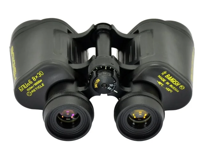 Бинокль КОМЗ БПЦc6 8х30 обрезиненный с сеткой, рубин