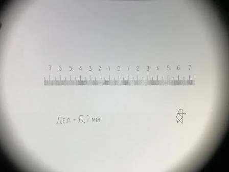 Лупа КОМЗ ЛИ-3-10x измерительная 10х Лупа КОМЗ ЛИ-3-10x измерительная 10х