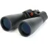 Бинокль Celestron SkyMaster 15x70