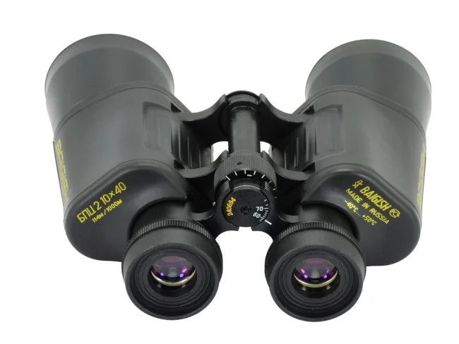 Бинокль КОМЗ БПЦ2 10х40 обрезиненный