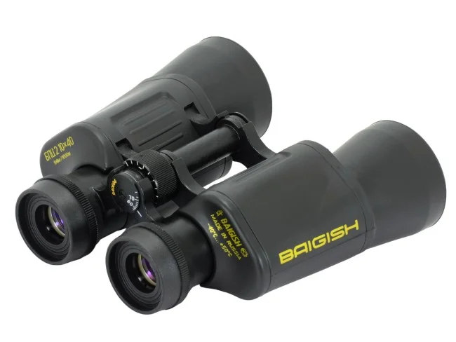 Бинокль КОМЗ БПЦ2 10х40 обрезиненный