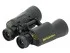 Бинокль КОМЗ БПЦ2 10х40 обрезиненный