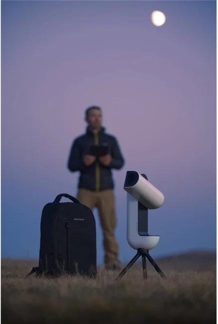 Раздвижной штатив Vaonis для VESPERA I и II (30 см)