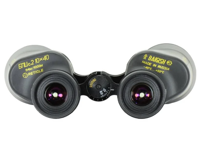 Бинокль КОМЗ БПЦc2 10х40 обрезиненный с сеткой