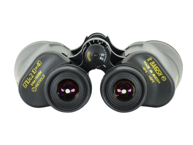 Бинокль КОМЗ БПЦc2 10х40 обрезиненный с сеткой