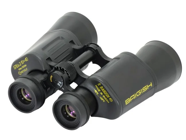 Бинокль КОМЗ БПЦc2 10х40 обрезиненный с сеткой