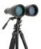 Бинокль Celestron SkyMaster 20x80 Бинокль Celestron SkyMaster 20x80