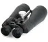 Бинокль Celestron SkyMaster 20x80 Бинокль Celestron SkyMaster 20x80