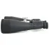 Бинокль Celestron SkyMaster 20x80 Бинокль Celestron SkyMaster 20x80