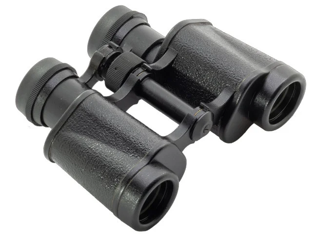 Бинокль КОМЗ БПЦ5 8x30М