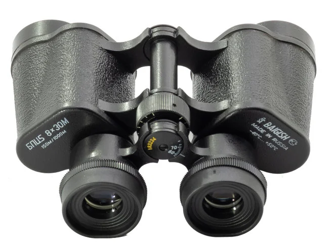 Бинокль КОМЗ БПЦ5 8x30М