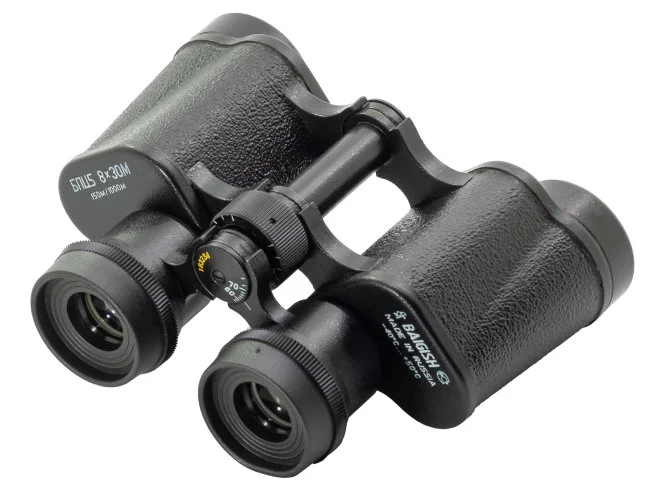 Бинокль КОМЗ БПЦ5 8x30М