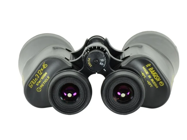 Бинокль КОМЗ БПЦс3 12х45 обрезиненный с сеткой