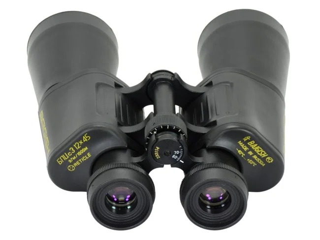 Бинокль КОМЗ БПЦс3 12х45 обрезиненный с сеткой