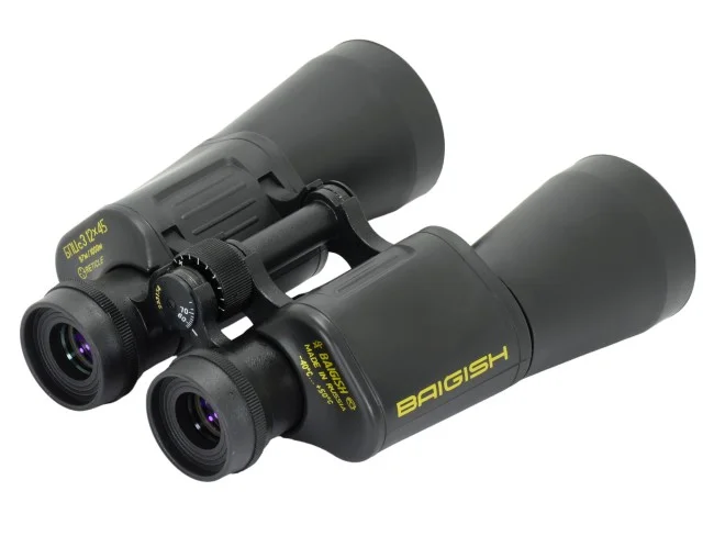 Бинокль КОМЗ БПЦс3 12х45 обрезиненный с сеткой