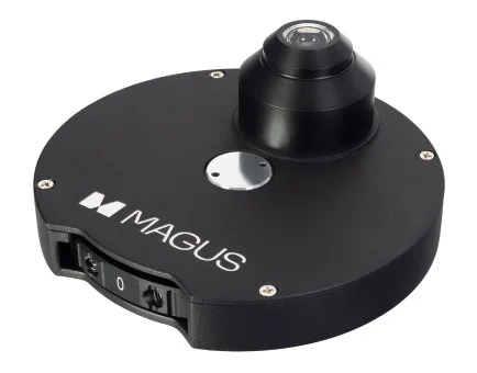 Фазово-контрастное устройство MAGUS PH1 Фазово-контрастное устройство MAGUS PH1