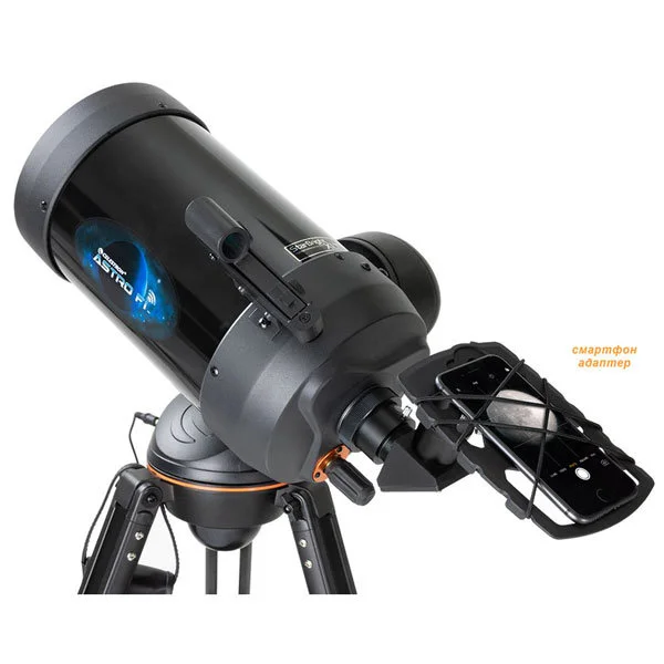 Телескоп Celestron AstroFi 6 Телескоп Celestron AstroFi 6