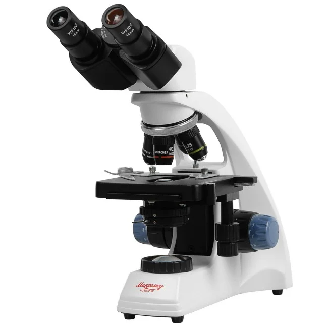 Микроскоп биологический Микромед Р-2 вариант Р-2B Микроскоп биологический Микромед Р-2 вариант Р-2B