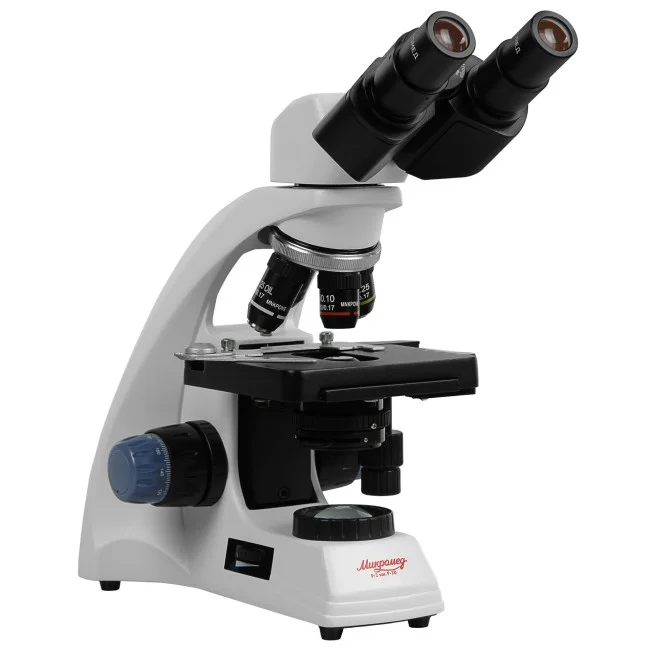 Микроскоп биологический Микромед Р-2 вариант Р-2B Микроскоп биологический Микромед Р-2 вариант Р-2B