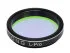 Фильтр Optolong L-Pro (1.25”) Фильтр Optolong L-Pro (1.25”)
