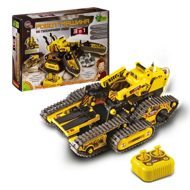 Французские опыты Науки с Буки Bondibon, РОБОТ-МАШИНА 3 в 1