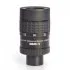 Окуляр Baader Planetarium Hyperion Zoom Mark IV 8-24 мм