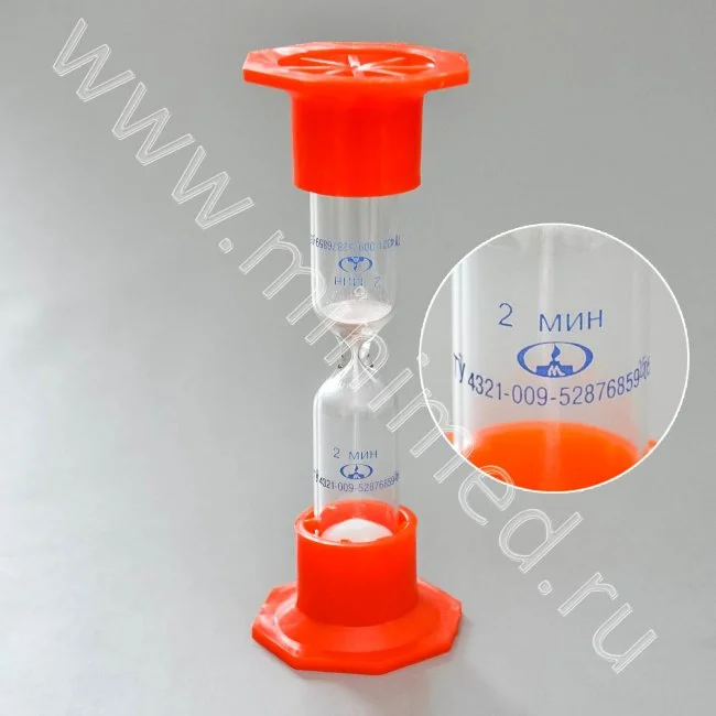 Часы песочные ЧПН - 2 мин